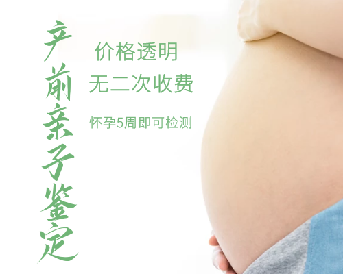 香港诊所Dr.chan验血,备孕输卵管不通真的很难受吗