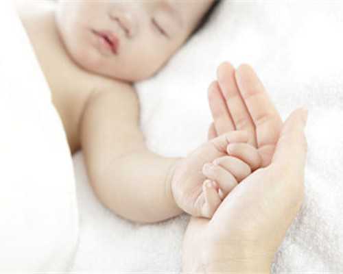 怀孕香港验血叫什么,生长激素能改善试管婴儿成功率吗