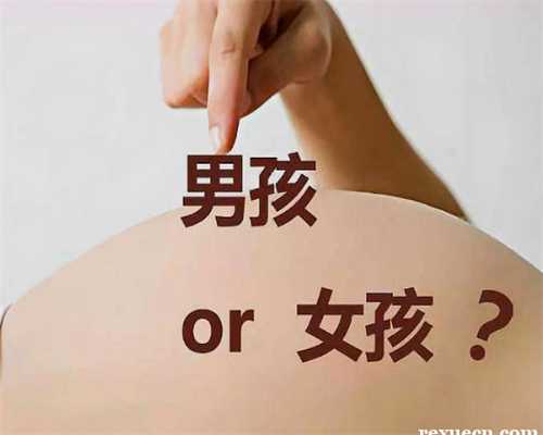 香港验血鉴定男女周六验什么时候出结果,备孕男的能吃辣的么