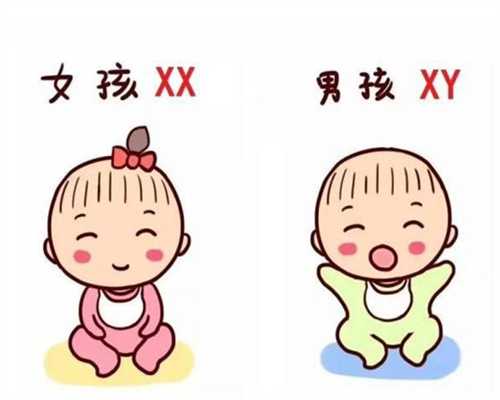 郑州邮寄香港验血需要多少天,备孕需要喝什么牛奶