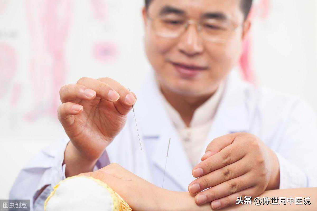香港验血邮寄需要几天,中医治疗男性不孕不育的办法