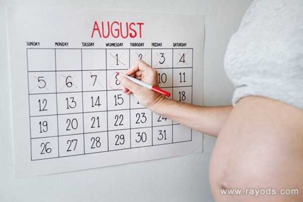 香港验血孕囊积液,试管婴儿短方案进周时间非要在月经第二天吗