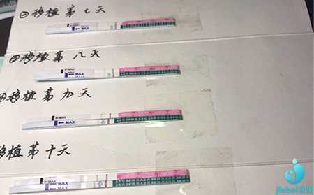 香港验血邮寄靠谱的,泰国试管婴儿移植后，对HCG代谢有疑问的进