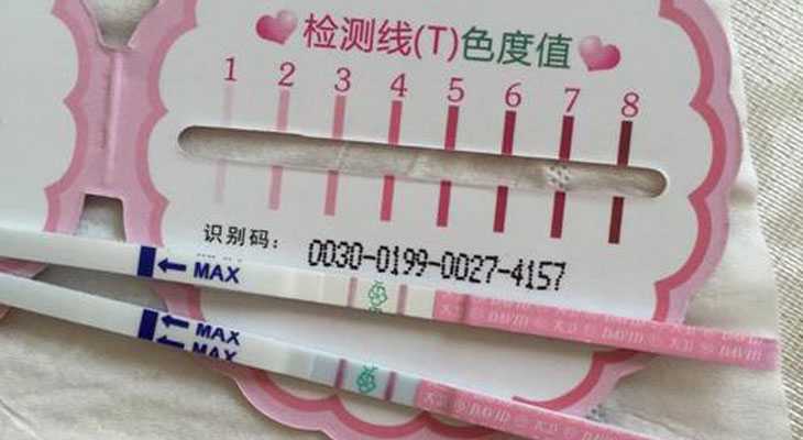 6周香港验血鉴定男女准吗多少钱,试管婴儿囊胚移植后第十二天白板还有成功的