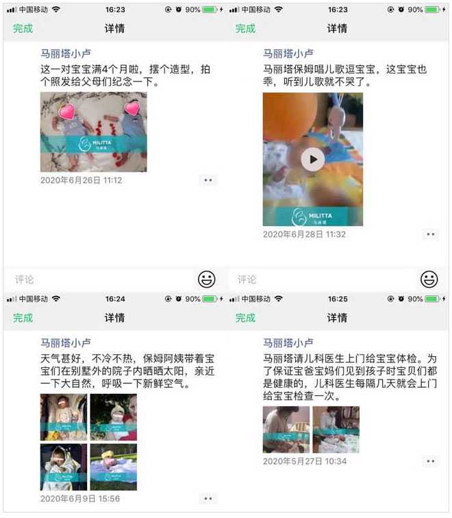 香港验血13d结果翻盘,钟丽缇为生孩子去做试管婴儿 专家：女人过了40岁成功率