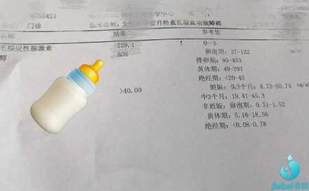 香港验血6周的那几家可以做,做试管婴儿可以要双胞胎吗?